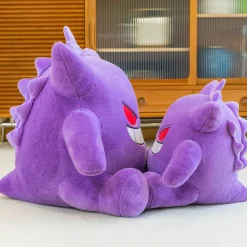 Peluche ectoplasma pokémon mauve fantomatique