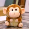 Peluche singe tout petit et mignon